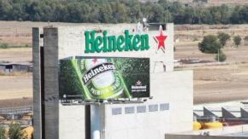 La fabrica de Heineken en la Comunidad de Madrid.