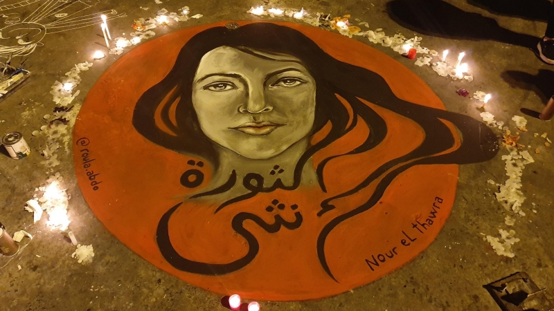 Obra que personifica la revolución en el rostro de una mujer, en Beirut. - Roula Abdo