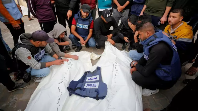 Funeral por dos palestinos muertos tras un ataque israelí en la Franja de Gaza, a 19 de noviembre de 2023.