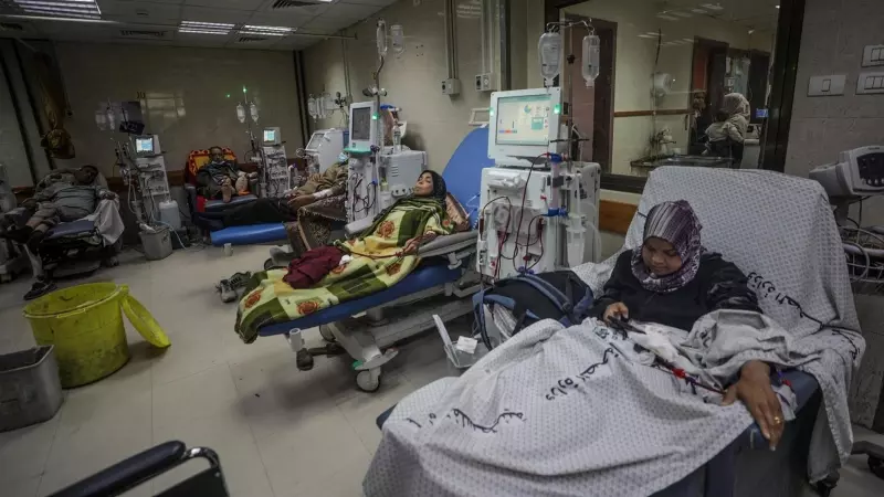 Ataque hospital Gaza