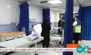 Cientos de niñas envenenadas con gas en varios colegios de Irán