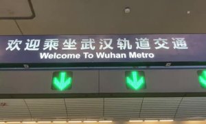 Wuhan, un año después de su confinamiento y de doblegar al virus en su primera ola