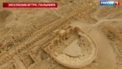 El ejército sirio arrebata al Estado Islámico el control de las ruinas milenarias de Palmira