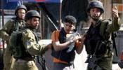 Soldados israelíes matan a dos hermanos palestinos en Gaza