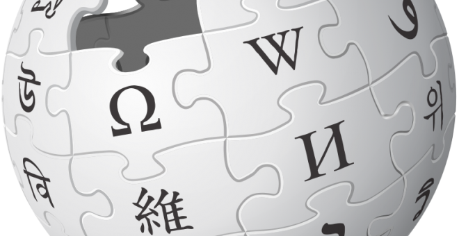Wikipedia cambiará su diseño por primera vez en diez años