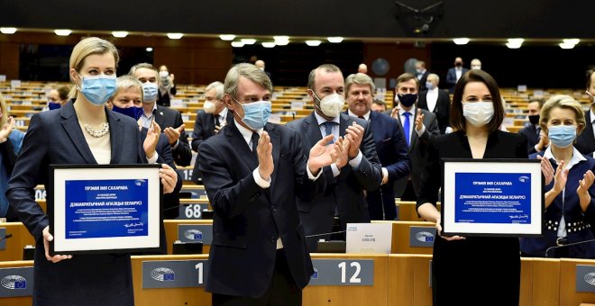 El Parlamento Europeo aprueba el presupuesto comunitario para los próximos siete años