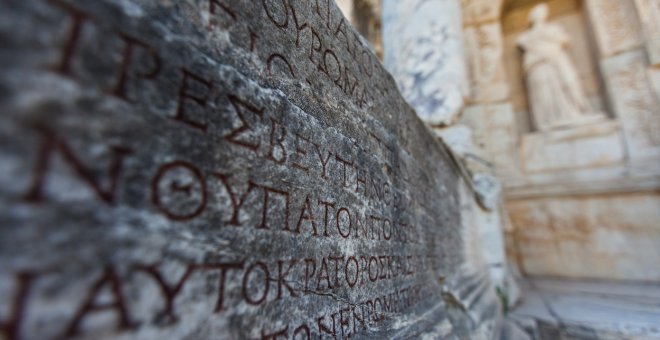 Otras miradas - ¿Qué perdemos al abandonar el Griego y el Latín?