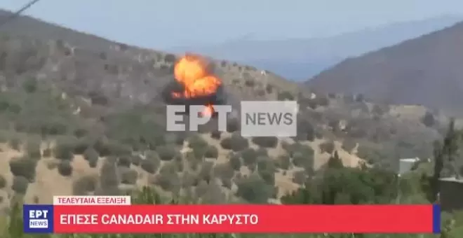 Mueren dos personas al estrellarse la avioneta con la que sofocaban un incendio en Grecia