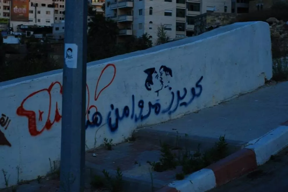 Imagen de la acción reivindicativa llevada a cabo en Ramallah en 2013 por un activista gay.