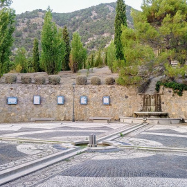 Placeta del Parque Federico García Lorca, en la localidad granadina de Alfacar. AYUNTAMIENTO DE ALFACAR