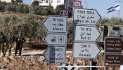 El Estado Islámico amenaza con "eliminar a los judíos de Jerusalén"