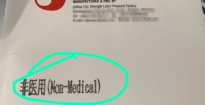 UGT denuncia el reparto de mascarillas en centros de salud que no son de uso médico