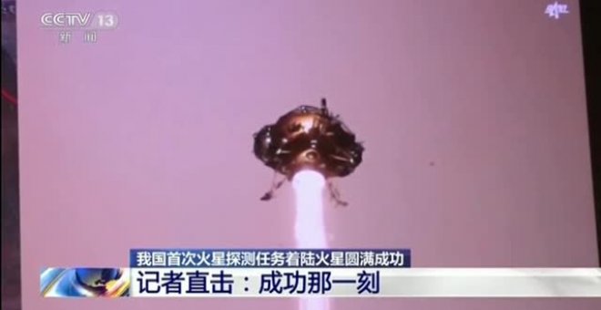 Aterriza en Marte la primera nave espacial china sin tripulación