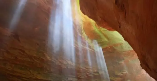 Impresionante efecto de luces en el Gran Cañón de Ganquan de China