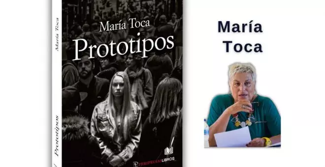 María Toca presenta su novela 'Prototipos' en la Biblioteca de Camargo