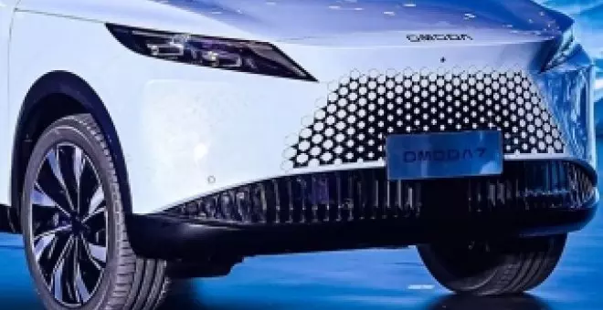 Omoda presenta un nuevo coche chino electrificado, aspirante a fabricarse en España