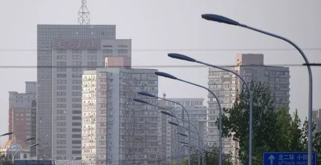 Una fuerte llamarada solar de clase alta afecta a la ionosfera sobre China