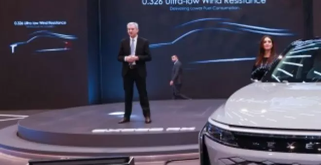 Jaguar Land Rover quiere ahorrar: utilizará una pieza de este fabricante chino en sus coches híbridos y eléctricos