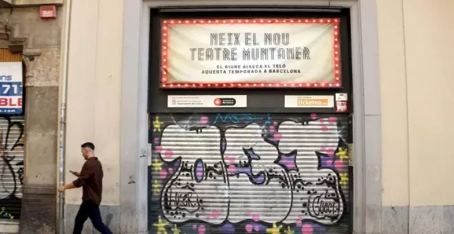 El Teatre Muntaner de Barcelona reobre portes aquest dimarts enfocat a la comèdia