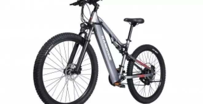 Esta bicicleta eléctrica china es barata, se vende en Amazon y es difícil encontrar otra de doble suspensión a un precio más bajo