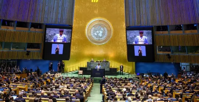 Dominio Público - El compromiso español con las Naciones Unidas