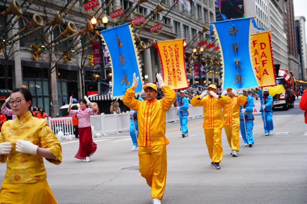 Falun Gong - Depositphotos