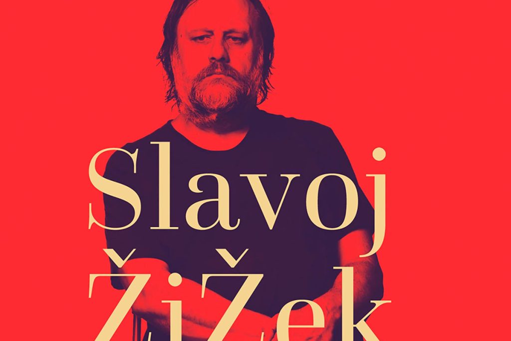 Slavoj Žižek