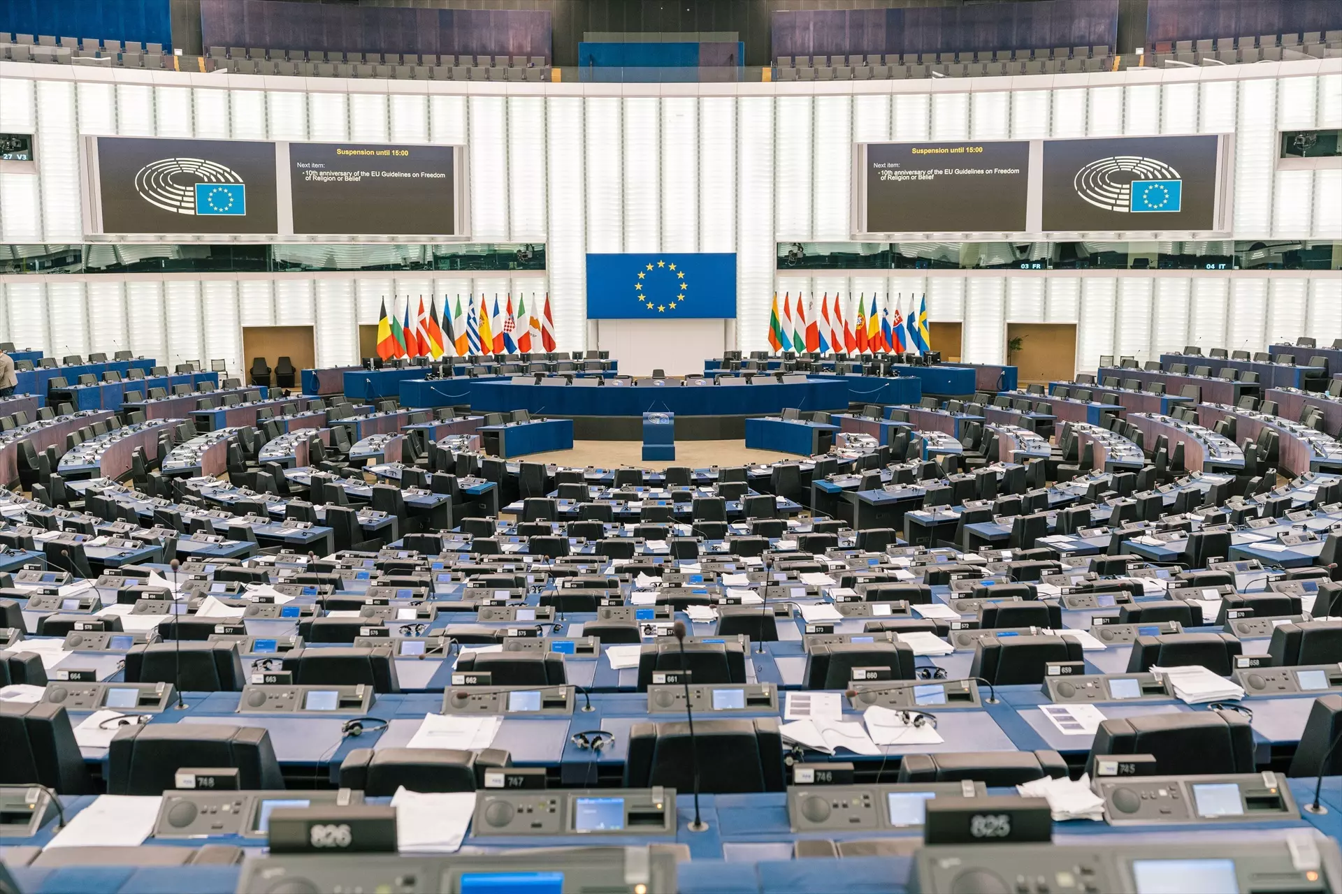 Vista general del hemiciclo del Parlamento Europeo, a 13 de julio de 2023. — Europa Press