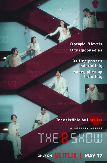 Imagen promocional de 'The 8 Show', la nueva serie de Netflix.